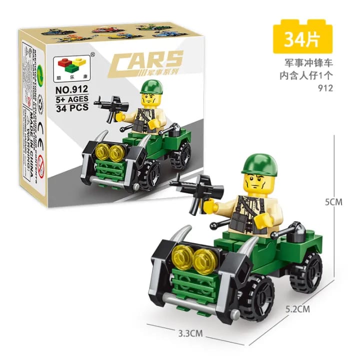 Krystal】Building Block Military & Armored Defense Series – Lєgσ‑Compatible Tactical Combat Vehicles, STEM Educational Toys (Ages 6+)