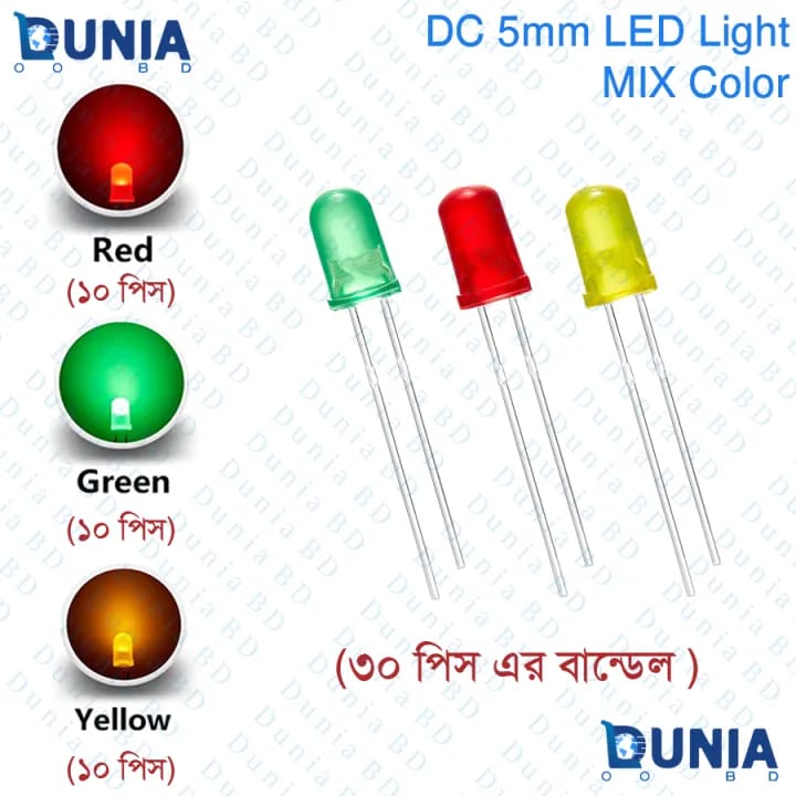 5mm DC LED Lights Colored Lens Diffused Round DC 1.8 to 3V Lighting Bulb Lamps Electronics Components Light Emitting Diode (30Pcs)