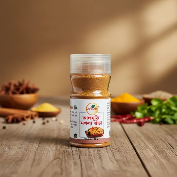 Afram Jhal muri masala -50g Jhal muri masala
