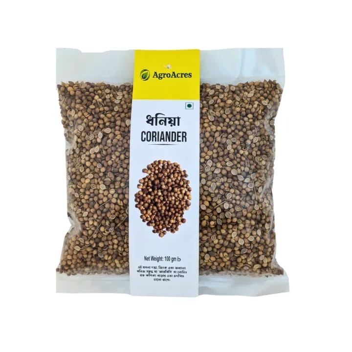 Coriander Whole(Dhonia) 100gm