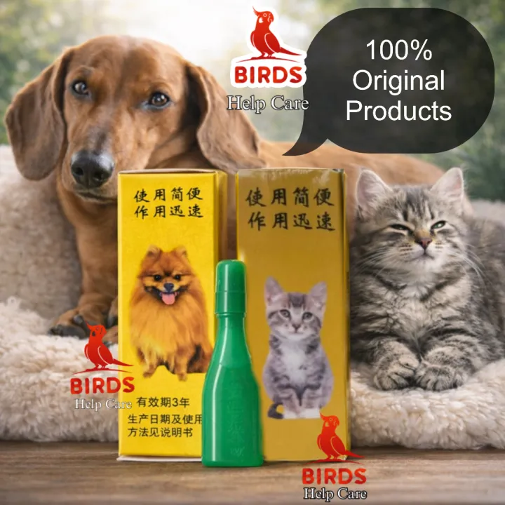 Flea Killer Spot On for Pet Cat & Dog 2.5ML ( Birds help care Pet Supply )100% 0RIGINAL