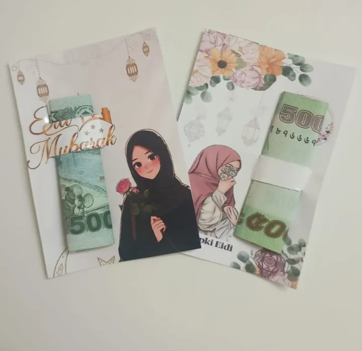 18 pcs eid salami cards 2.5 by 4 inch each card bundle of 18 pcs edi Ratings 6